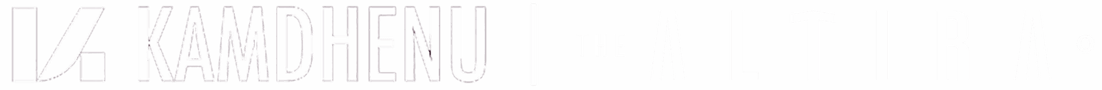 altira-logo